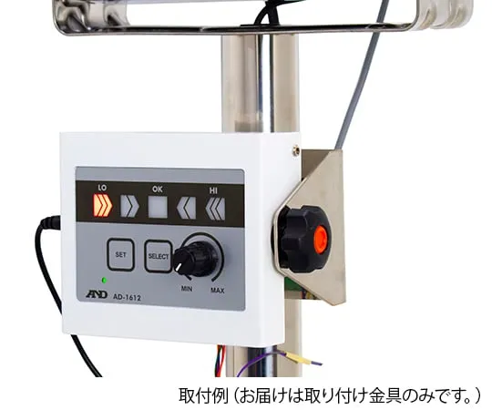 63-4064-82　撑杆安装金属支架　AD-1612-14JA