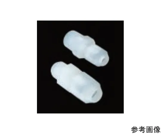 65-0583-97　管接头PP内径2×外径4 mm