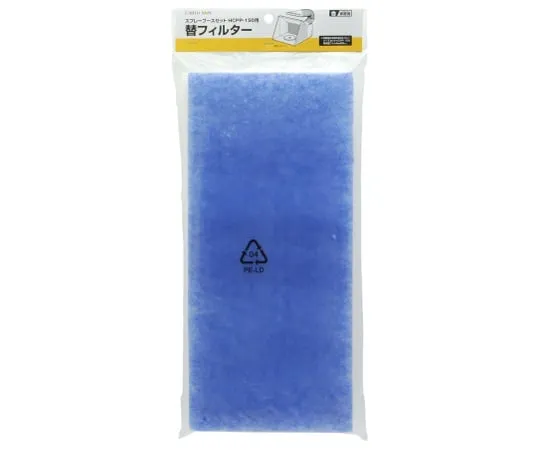 63-7077-30　用于HCPP -150的EM备用滤波器　1401814