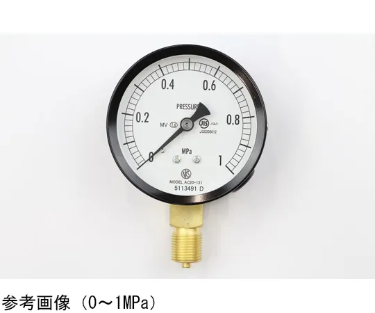 65-4277-05-20 Normal Pressure Gauge (Φ75) Vertical A-Frame for Steam and Vibration Resistance with 0.16 MPa Inspection Certificate AC20-131