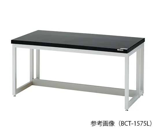 3-1337-01　［已停用］分析工具开放型态900 x 750 x 700的维护作业　BCT-900L