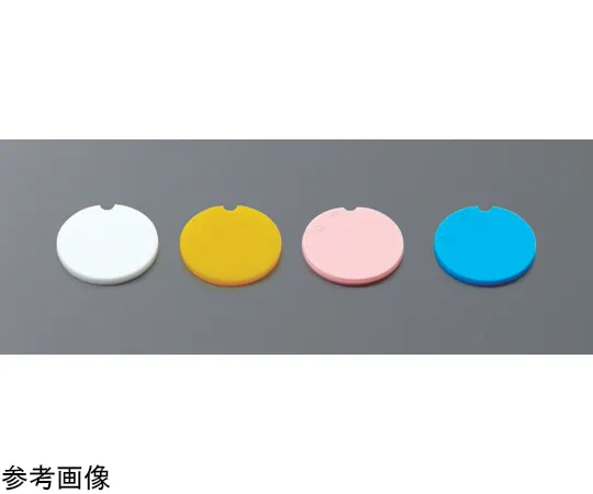 67-5190-81　Color Code Insert Blue 500 pcs　T345-B
