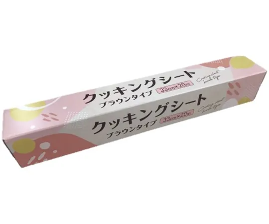 65-9242-03　Cooking Sheet Brown Type 33 cm x 20 m Made in Japan 25 pcs　1279