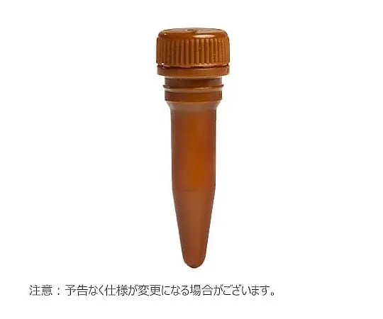 65-3777-15　Micro Tube Screw Cap 0.5 ml Brown (Separate Package) 1 Set (500 pcs x 10 pcs)　3460A