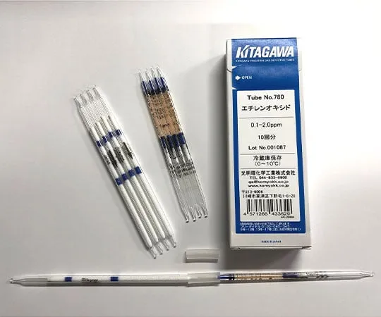 63-5598-96　Detector tube for measuring working environment of ethylene oxide　780