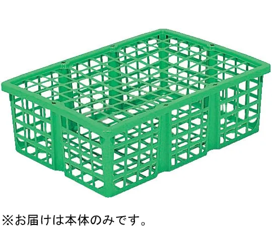 67-7313-51　Vegetable Basket 15 K main body Green　10340000GR602