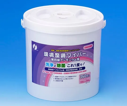 61-9986-74　  改善刮水器季铵盐再填充容器　004-41897