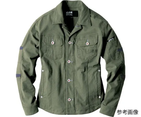 65-8429-24 Long Sleeve Blouson Olive Green 3L 2254-69-3L