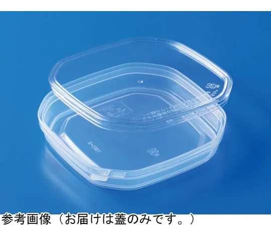 65-9401-72　Container K230-2 Transparent Lid, 300 Pieces　70033000TM