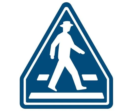 62-6120-07 Road Sign (for premises) Auxiliary Sign (The beginning, the end) 894-26