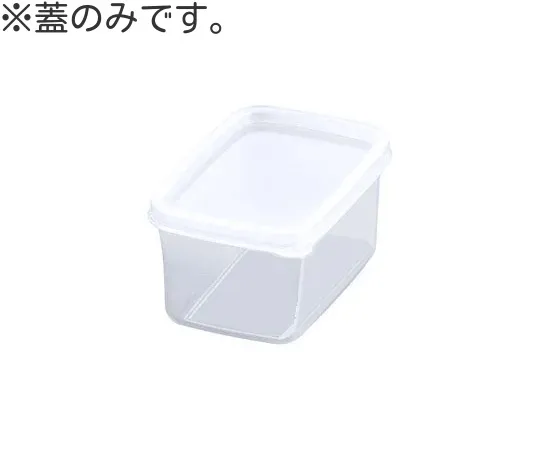 65-5788-80　For High Pack Lid S-9　S-9B