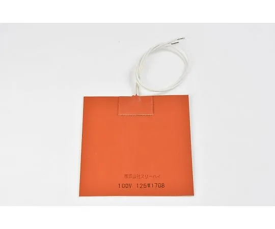 64-3418-77　硅橡胶加热器100V 125 W 125mm x 125mm导线300mm双面胶带 (耐热200°C)　SR100-125-125-125-P