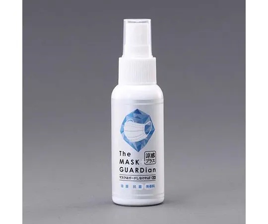 64-7947-23 杀菌抗菌喷雾 (冷感用/面膜用) 50 mL EA920AV-71
