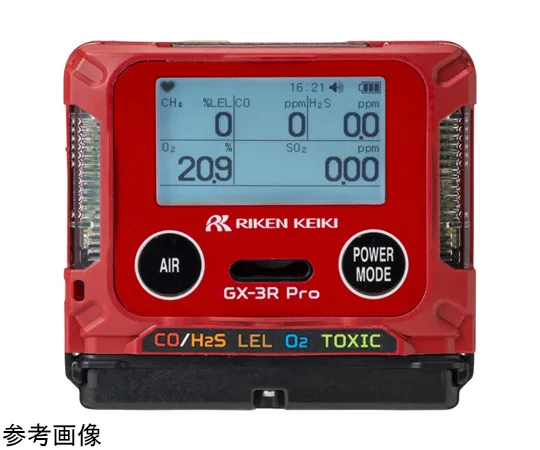 67-8101-56　Personal Hydrogen Cyanide Meter, Rechargeable Battery Type, Bluetooth Compatible　GX-3RProB00E700L1