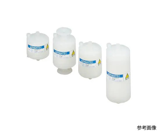 64-1197-44　胶囊滤盒CCG-045-C1B　41120111