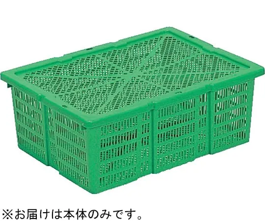 67-7313-50　Vegetable Basket 8K main body Green　10240000GR602