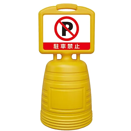 61-3439-46　［已停用］签名管理员NSC-5S　397105