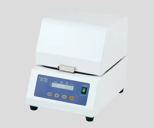 2-806-01　［已停用］研磨机 (室温)　CM-100