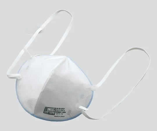 1-8901-02　［已停用］一次性防尘口罩DS 2 10个　DD11-S2-2