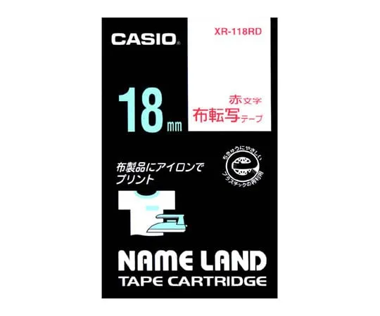 62-1063-90　卡西欧NAME LAND LAND标签打印机布料转录带宽度18 mm (红色字符/布料/转录)　XR-118RD