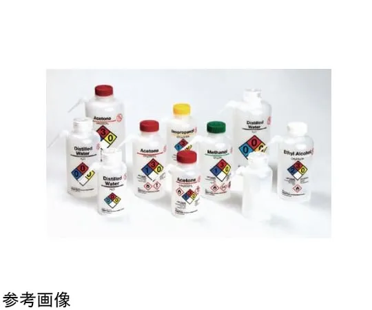 65-5637-04　UnitaryTM Chemical Identification Washing Bottle Acetone 500 mL 1 Box (4 Pieces)　2436-0501JP