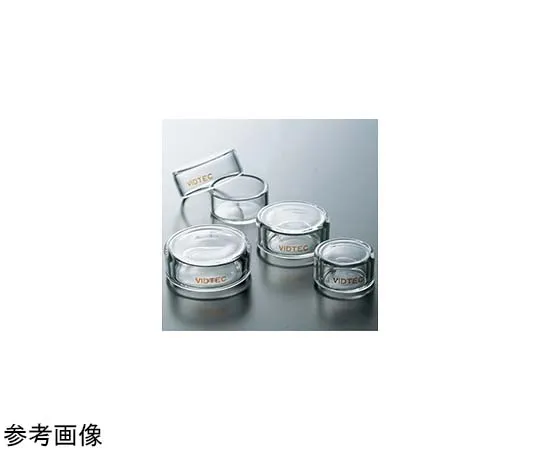 65-6865-69　Mini Petri Dish (Bake Opening) Inner Diameter 20 mm Inner Height 12 mm　3064-01