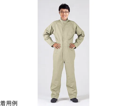 65-0296-84 Aramid Cotton Blend Heat-Resistant Overgarment M Size CWW51M