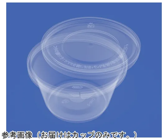 65-9399-39　Container C130-2 Transparent 1000 Pieces　40017400TM