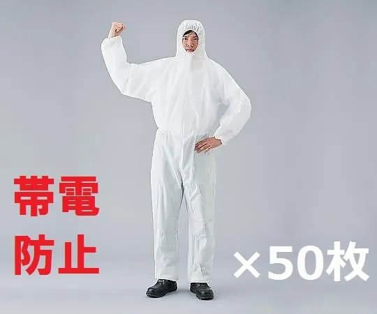 3-1781-01　SMS工作流程防静电