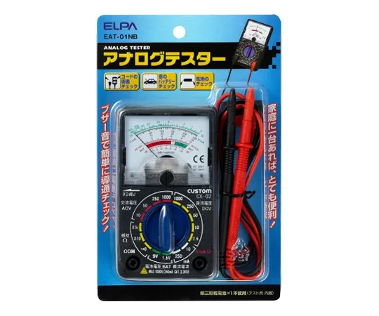 62-8579-84　［已停用］模拟测试仪　EAT-01NB