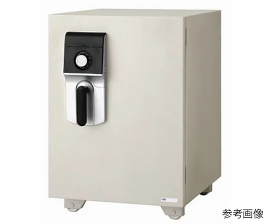 64-4650-46　耐火保险箱 (拨号式)　ZSONSN-D