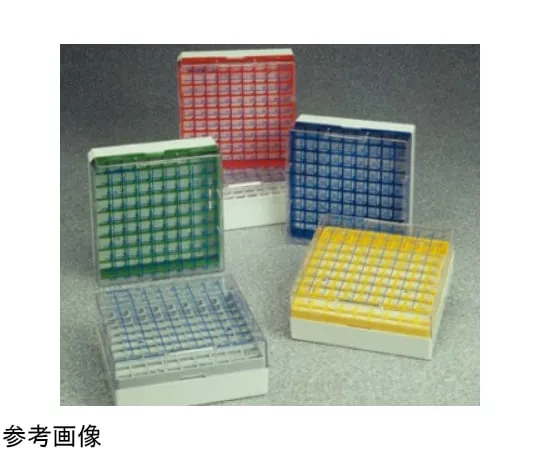 65-5644-13　Cryobox 9 x 9 Red 1 Box (4 Pieces)　867013-0240JP