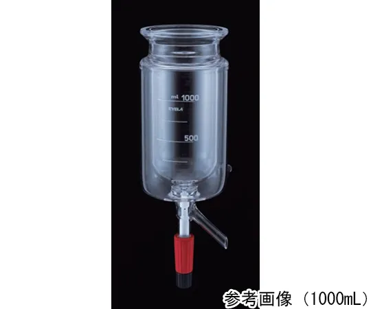 65-0583-16　［已停用］带排水口500 mL的套管式反应器　BD-5N
