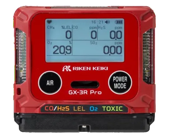65-0500-46 Personal Multi-Gas Detector GX-3RPro (Flammable/Oxygen/Carbon Monoxide/Hydrogen Sulfide) Rechargeable Batteries Bluetooth Compatible BH1E100L1