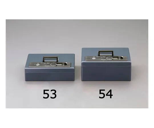 62-9183-56　［已停用］便携式保险箱　EA961KA-53