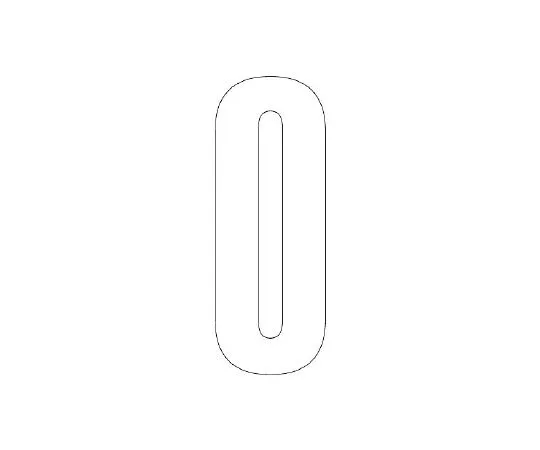 62-6142-13 Road Indicator Sheet Alphabet O 300 x 150 White 835-105W