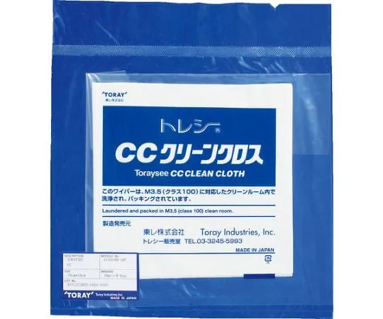 61-3229-03　擦拭布Toraysee (R) CC清洁布19.0 x 19.0cm (10件)　CC1919H-10P