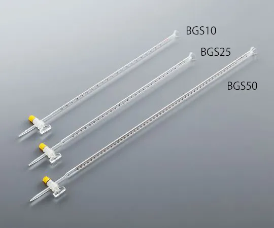 4-556-01　［已停用］宽口子弹 (带玻璃吸管) 10mL　BGS10