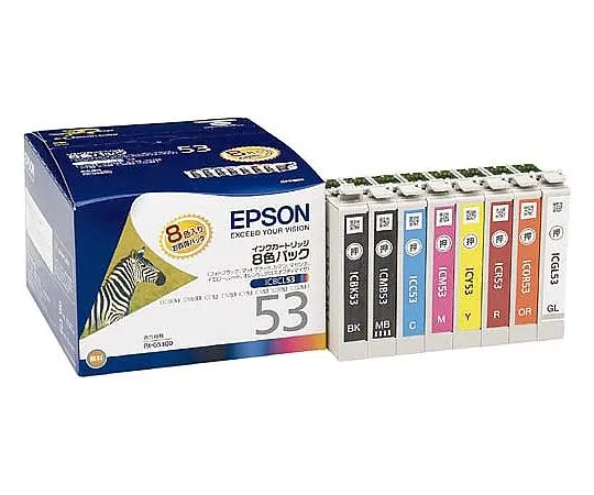 61-0511-87　Epson正版墨水匣8种颜色墨水匣　IC8CL53