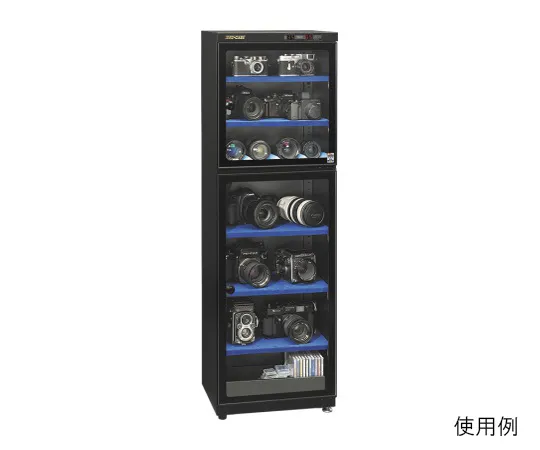 61-9690-99　［已停用］清洁干燥器H-180D-MII　H-180D-M2