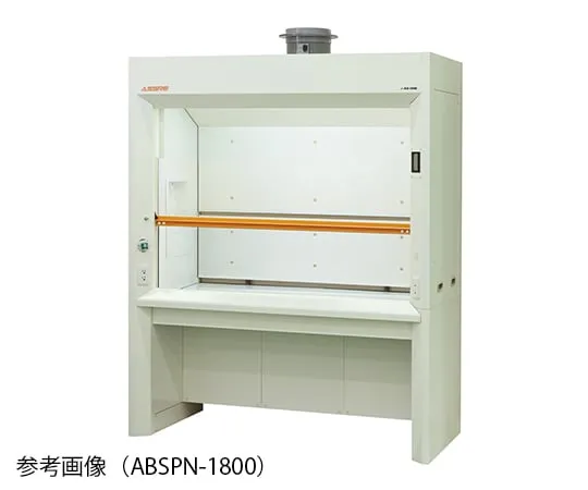 3-3901-11　［已停用］Fume Hood Standard (内饰PVC) 1200 x 830 x 2250 mm　ABSPN-1200