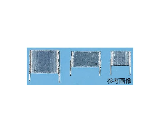63-4817-20　EPCOS 1.5μF聚酯电容器PET 160 V ac, 250 V dc±10% B32562系列通孔　B32562J3155K