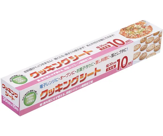 65-1337-34　Cooking Sheet 30 cm x 10 m 50 pcs　1245