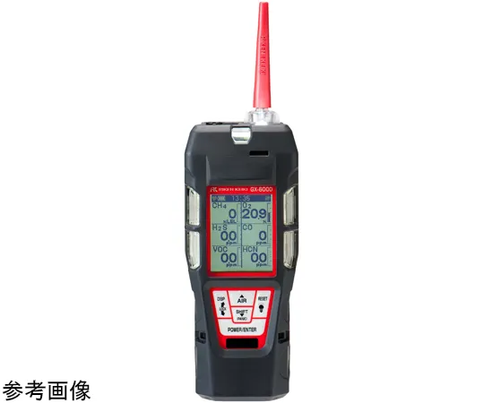 67-8101-68　［Discontinued］Portable Gas Detector  (Hydrogen Cyanide) Rechargeable Battery Specification　GX-6000A0000E300L