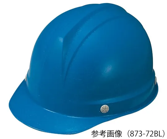 62-6152-06 Helmet Blue 873-72BL