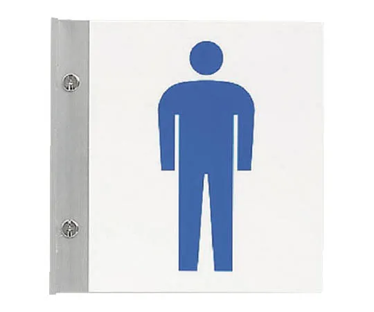 62-0111-05　［Discontinued］500x250mm Fire Protection Sticker (Non-Smoking)　84252
