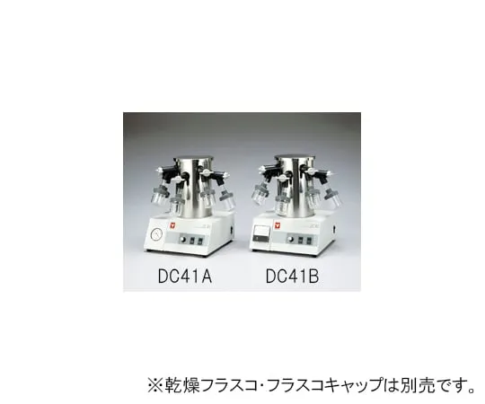 61-9660-65　［已停用］冷冻干燥机DC41A-N　DC41A-N