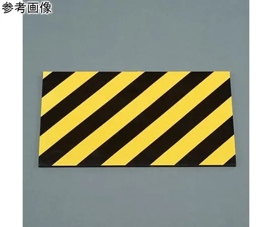 64-7982-23 安全条纹坐垫 (非反光型/带磁铁) 300 x 5 mm/0.5 m EA983FE-291
