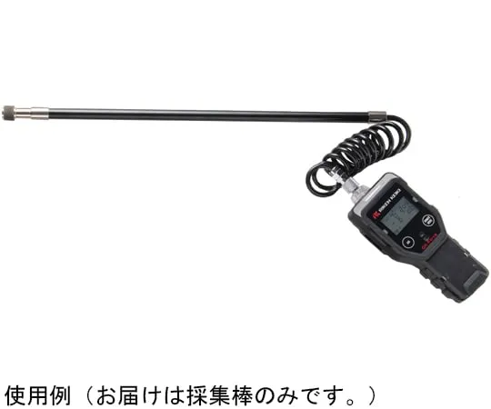 67-5761-56　two-stage gas collecting rod　GSR-3