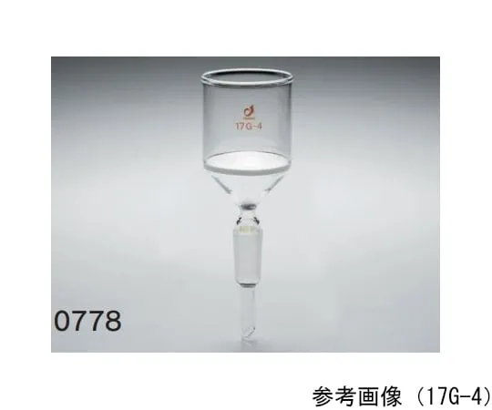 64-9633-02　Buchner Type Glass Filter 3G-1 30 mL 15/35　CL0778-01-101